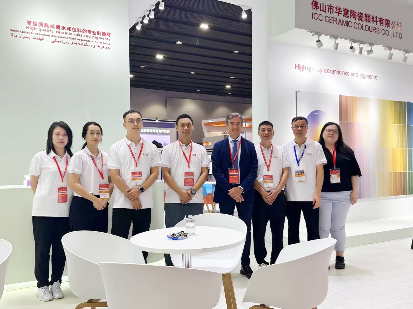 EXPO CERAMICA CINA 2024
